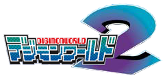 digimon world 2 techniques