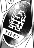 Digimon Knuckles - Wristwatch Knightmon.PNG