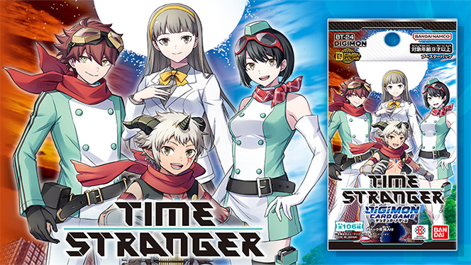 BT24 banner slide.jpg