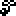 Spr atk vpet pen B6.gif