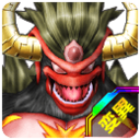 File:Demon mutant portrait.png