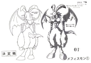 File:Mephismon reference.jpg