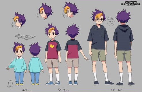 File:Tenma tomoro reference investigation file 2.jpg