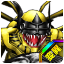 File:Lucemon sm mutant portrait.png
