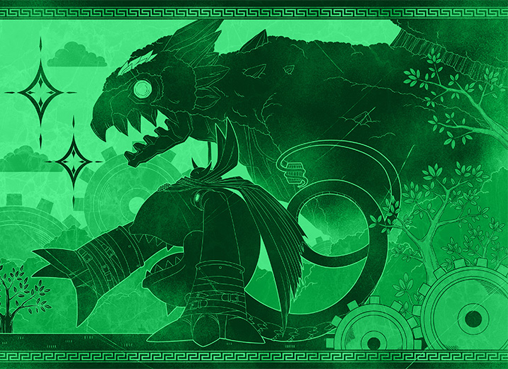 File:Gear forest protector.jpg