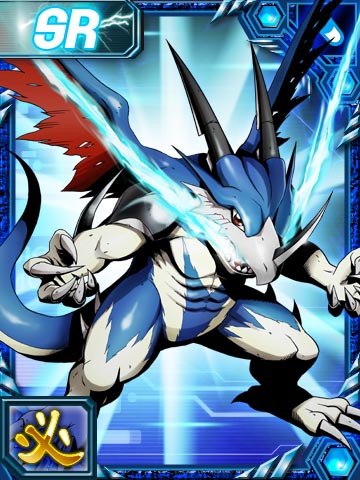 [Shoutmon/Greymon] Aerovdramon_re_collectors_card