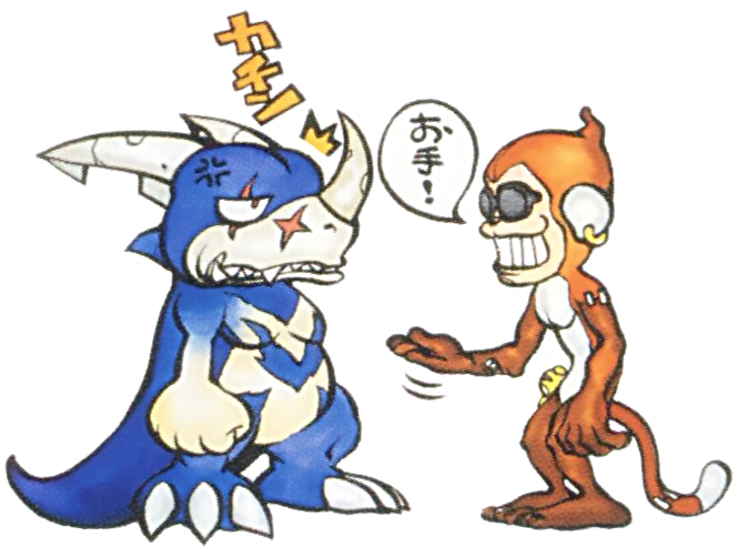 File:V-dramon DM ver X 1.jpg