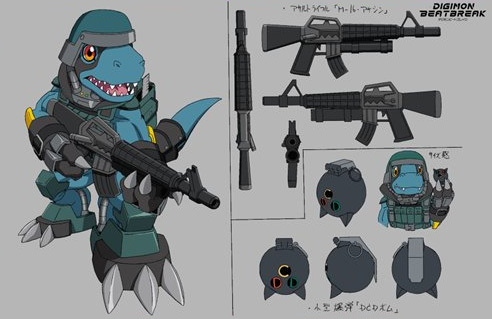 File:Commandramon reference investigation file 2.jpg