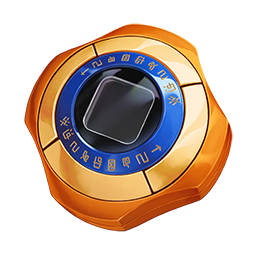 File:Digivice 2020 DSR 2.png