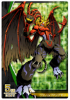 Crusader-Venom Vamdemon.png