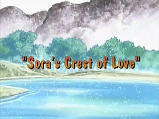 Sora's Crest of Love)