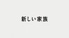 DB12 prev jp.jpg