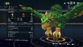 DSTS Stats Ceresmon.jpg