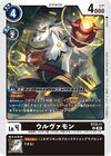 Dcg-ST23-11.jpg