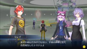 SGDL Cyber Sleuth DLC Sayo Mirei Aiba3.jpg