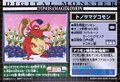 Thumbnail for version as of 00:27, 5 January 2026