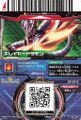 Thumbnail for version as of 05:35, 19 February 2026