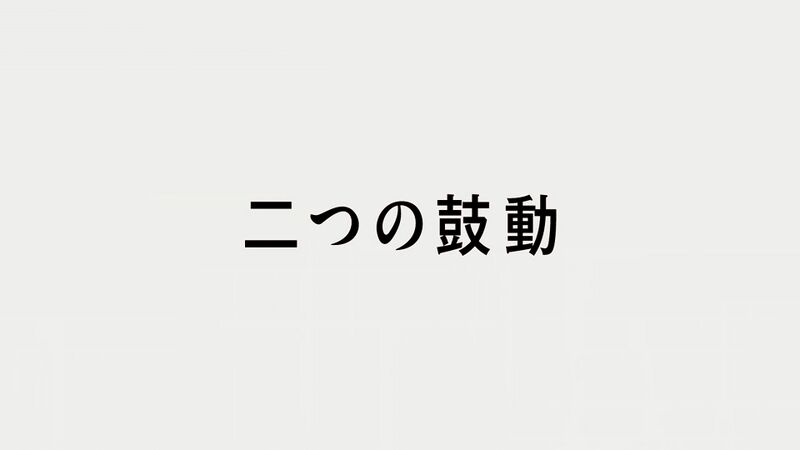 File:DB48 prev jp.jpg