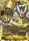 Dcg-BT24-101 3.jpg