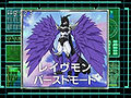 Digimon analyzer ds ravmon burst jp.jpg