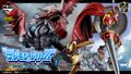 Thumbnail for version as of 05:11, 25 April 2026