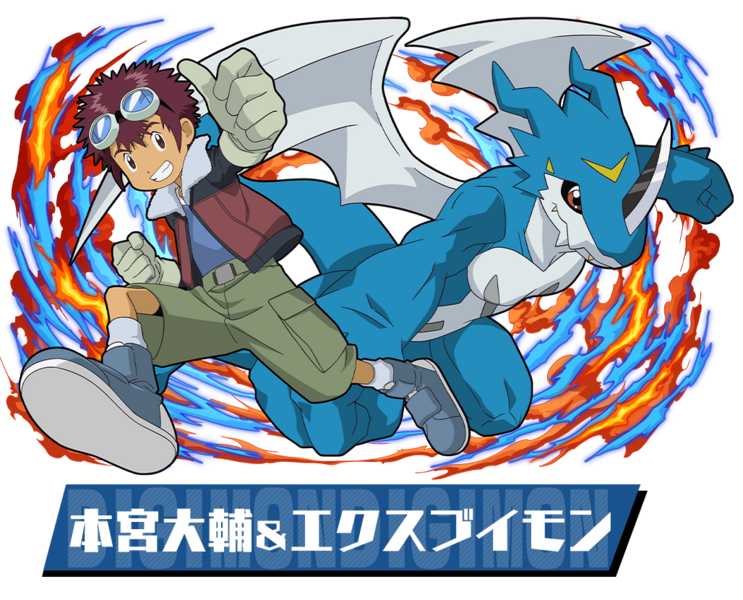 File:Pazudora daisuke xvmon.png