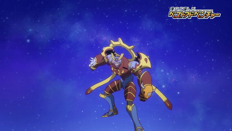 File:Shakariki!! susanoomon.jpg