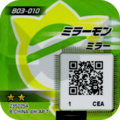 B03-010 reverse qr.png