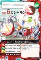 BT1-22.jpg