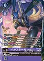 Dcg-EX7-059.jpg