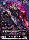 Dcg-EX9-057 2.jpg