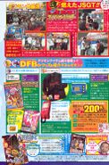 Digimon Savers era V-Jump scan