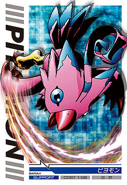 Paledramon - Wikimon - The #1 Digimon wiki