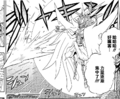 Gaiamon Final Form Manga.png