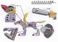 Metal Garurumon - Wikimon - The #1 Digimon wiki