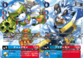 DCG connecting chackmon blizzarmon.png