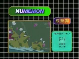 Digimon analyzer da numemon en.jpg