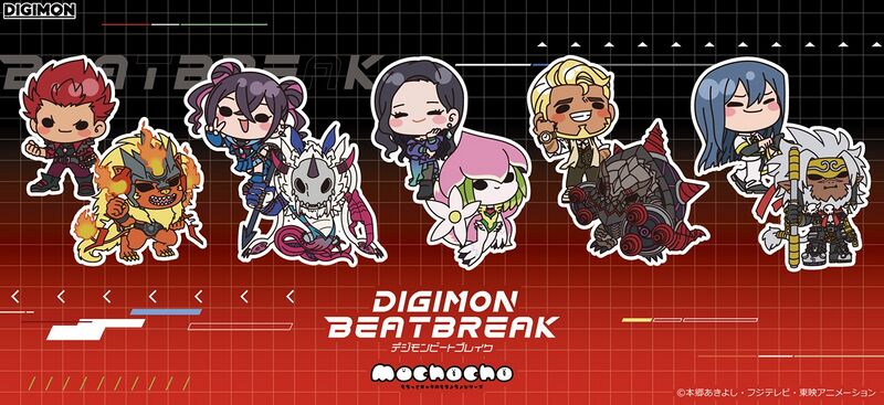 File:Digimon beatbreak fiveplanets mochocho.jpg