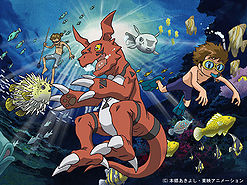 História Digimon Tamers - A Última Ameaça - A queda angelical