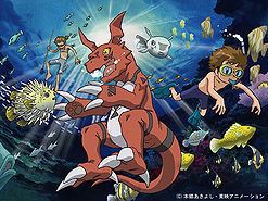 Seasarmon, Digimon Tamers Wiki