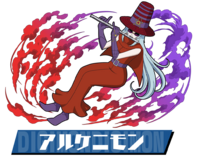 Pazudora archnemon.png