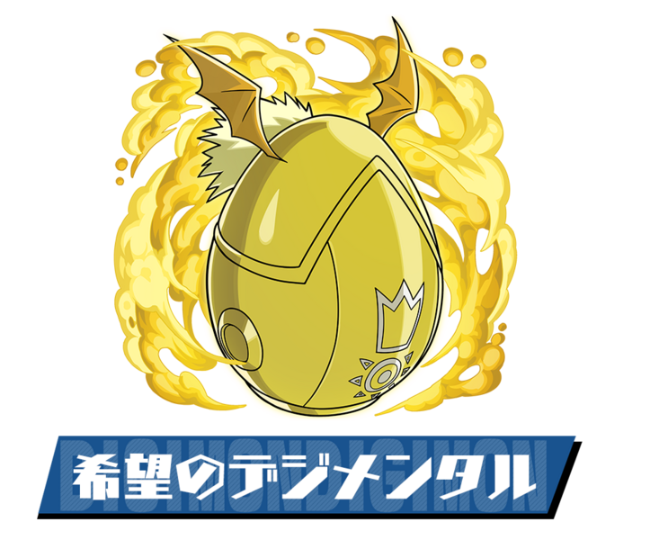 File:Pazudora digimental hope.png