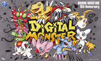 Hackmon - Digimon Masters Online Wiki - DMO Wiki