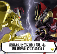 Aegiomon's Chronicle chap.11 23.png