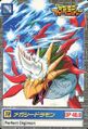 Thumbnail for version as of 10:35, 13 November 2025
