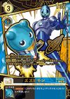 Dcg-EX11-037 2.jpg