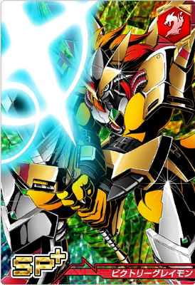 Victory Greymon - Wikimon - The #1 Digimon Wiki