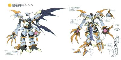 Dynasmon (X-Antibody) - Wikimon - The #1 Digimon wiki