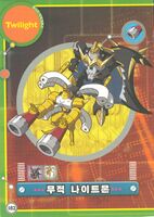 Musouknightmon dxw digimon latest big picture2.jpg