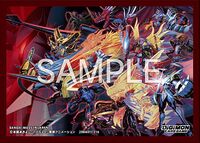 PB-27 cardsleeves.jpg